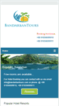 Mobile Screenshot of bandarbantours.com